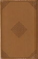 ESV Value Compact Bible
