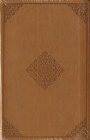 ESV Value Compact Bible The English Standard Version Bible in travel size.